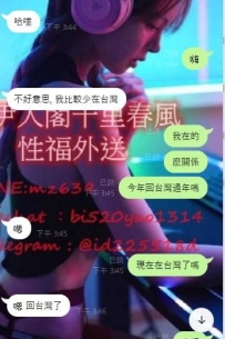 忙碌已是常態但充實又快樂 每個訂單都是支持，更是信任 謝謝大大年底的錦上添花❤️