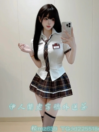 💕#高檔妹 波心 166.46.d.23歲 口碑妹 很騷很淫蕩