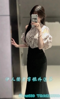 💕優米    163/46/25/C+  身姿高挑優雅 氣質出眾 舉止高貴淡雅