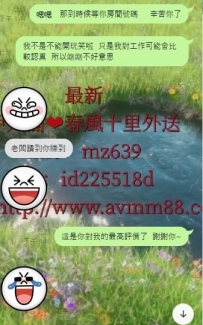這是他對我的最高評價啦