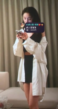 曼寧   #翻譯官Gleezy： mz6399  LINE： mz639