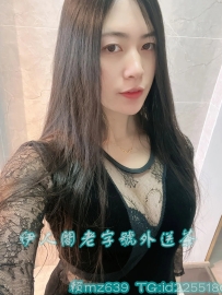 💕小晴  162/46/28/D 一張嫵媚動人的臉，舉止優雅大方 她最拿手的是在性愛過程中融入