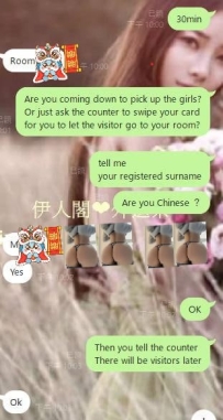 認可和回購 是最好的廣告✔️  從不做行業內卷 瑤瑤堅持做好自己家的品質❤️