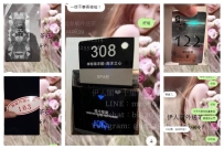 每天16h+在綫接單  走過路過的狼友，下單性福記得找我喲！