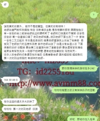 #台中客評   G奶老師兼職   身材目測;1634/30/48/G
