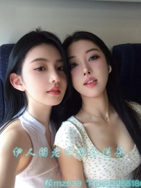 💕#雙飛   #閨蜜雙飛