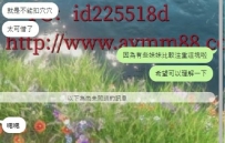 豐滿大奶妹妹   上圍豐滿，估計有E杯以上 非常主動，胸部很柔軟。
