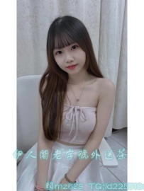 💕皮皮 163/46/C/20歲  買二送一 大學生兼職