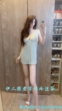 💕小璐  168/48/27/E+  #長榮航空空姐 長相甜美 笑容燦爛 身材高挑勻稱