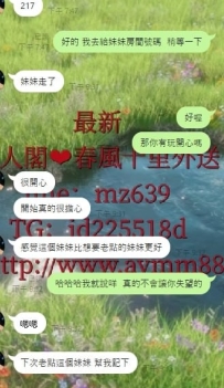 一直想要老點一個妹妹，但是老點妹沒出來 聽瑤瑤的安排   直接安排到你滿意