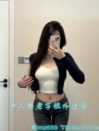 💕霏霏  164/25/46/C+ 你一定缺這樣的一位小姐姐 喜歡愛愛的過程 會享受