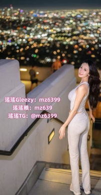 #機場地勤上線 #制服翹臀空姐控 瑤瑤Gleezy：mz6399